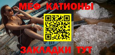 эйфоретик Заволжье
