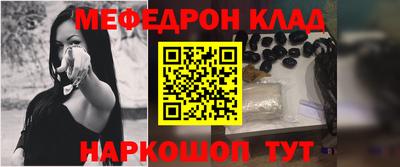 эйфоретик Заволжье