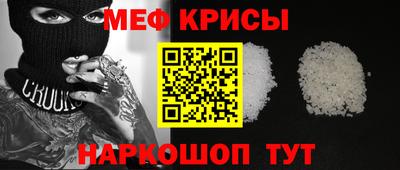 mdpv Заводоуковск