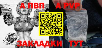 mdpv Заводоуковск