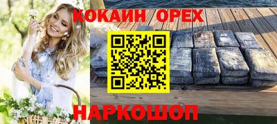 mdpv Заводоуковск