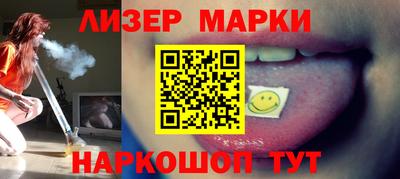 эйфоретик Заволжье