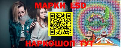 соль курить ск Жуковский