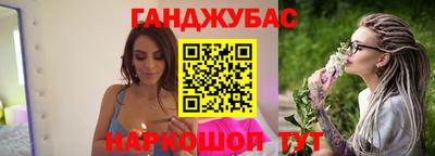 эйфоретик Заволжье
