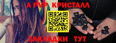 mdpv Заводоуковск