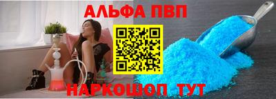 mdpv Заводоуковск