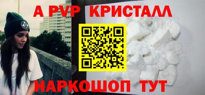mdpv Заводоуковск