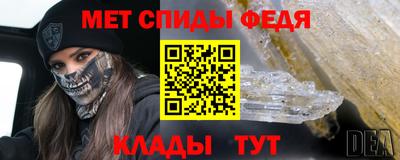 эйфоретик Заволжье