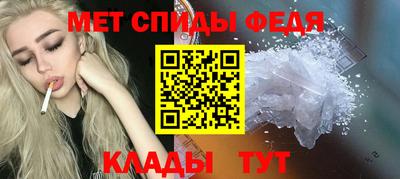 mdpv Заводоуковск