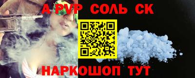 mdpv Заводоуковск