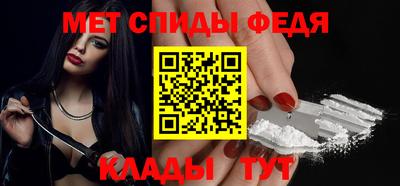 эйфоретик Заволжье
