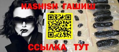 эйфоретик Заволжье