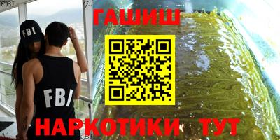 mdpv Заводоуковск