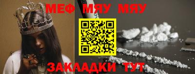 mdpv Заводоуковск